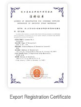 Export Registration Certificate